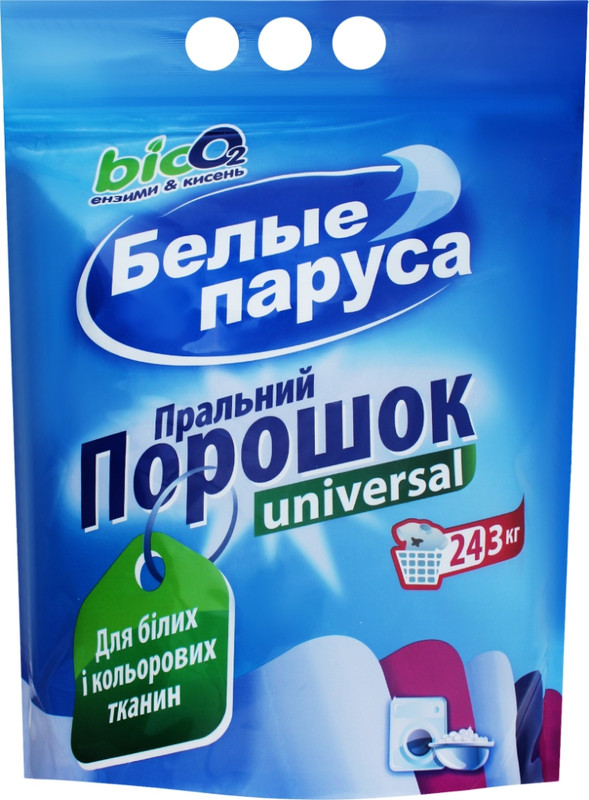 Порошок пральний БІЛІ ВІТРИЛА Universal, універсальний, 3кг